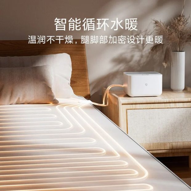 پتو برقی Mijia Smart Electric Blanket - جدیدترین لوازم خانگی شیائومی در سال ۲۰۲۳