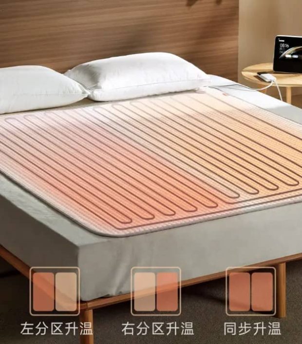 پتو برقی شیائومی - Mijia Smart Electric Blanket