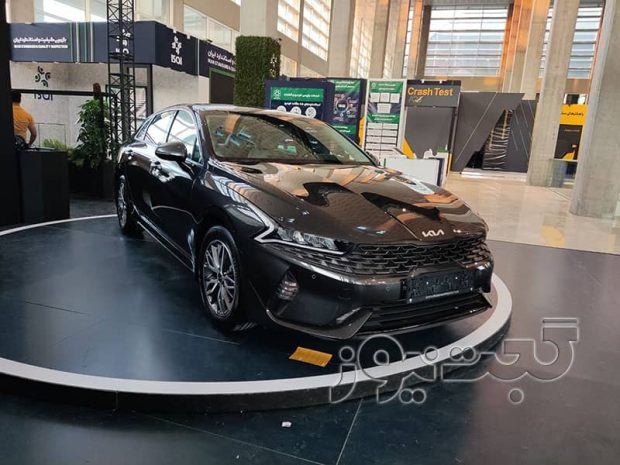 کیا K5 کوشا خودرو در نمایشگاه خودرو تهران