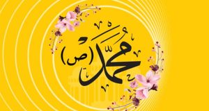 بسته تخفیفی ایرانسل عید مبعث