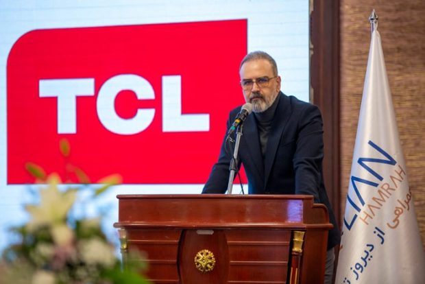 TCL در ایران