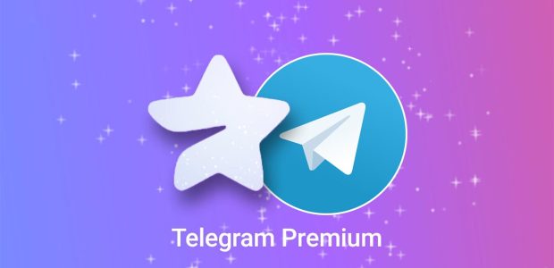 قرعه کشی تلگرام پرمیوم رایگان
