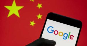 مهندس چینی جاسوس گوگل