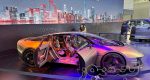 خودرو مفهومی جک دی فاین در چین