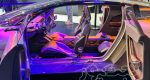 خودرو مفهومی جک دی فاین در چین