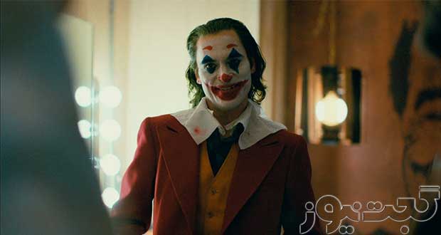 تریلر فیلم Joker: Folie à Deux