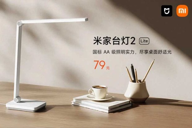 چراغ رومیزی میجیا Lamp 2 Lite