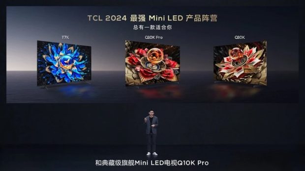 تلویزیون های Mini-LED جدید TCL سری Q10K
