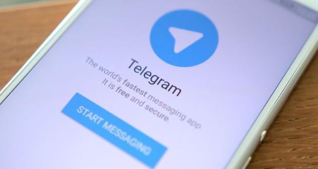 فیلتر تلگرام در چین