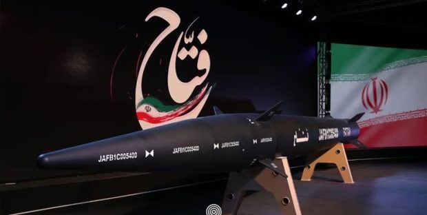 موشک هایپرسونیک ایرانی فتاح