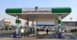 قیمت بنزین در عراق