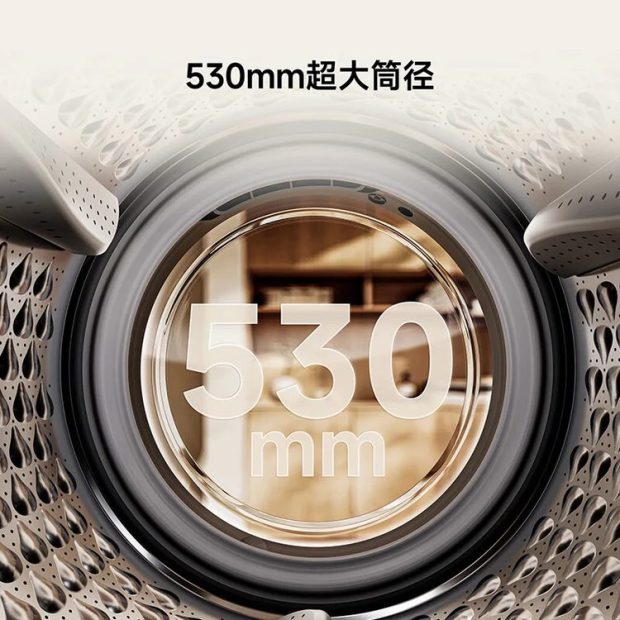 ماشین لباسشویی جدید شیائومی Mijia Super Clean Wash Pro Washer Dryer