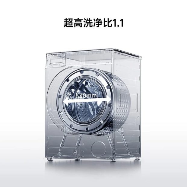 ماشین لباسشویی جدید شیائومی Mijia Super Clean Wash Pro Washer Dryer