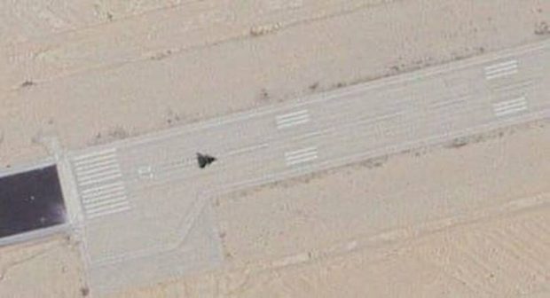 تصویر جنگنده ناشناس در فرودگاه هسا