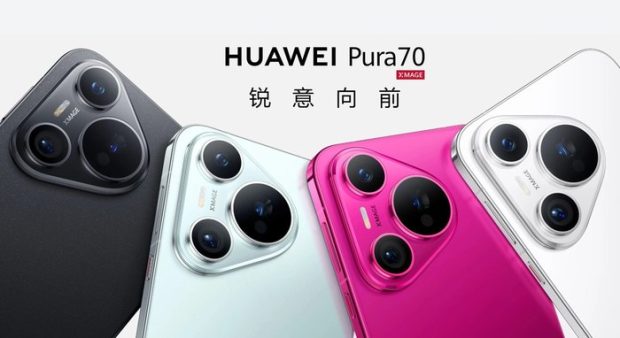 هواوی و دور زدن تحریم‌های آمریکا در گوشی‌های Huawei Pura 70