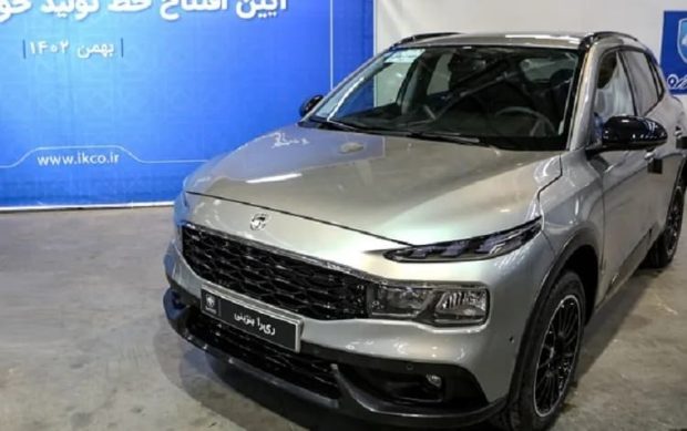 تخمین قیمت ایران خودرو ری را