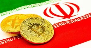 خبر بد برای فعالان ارز دیجیتال در ایران