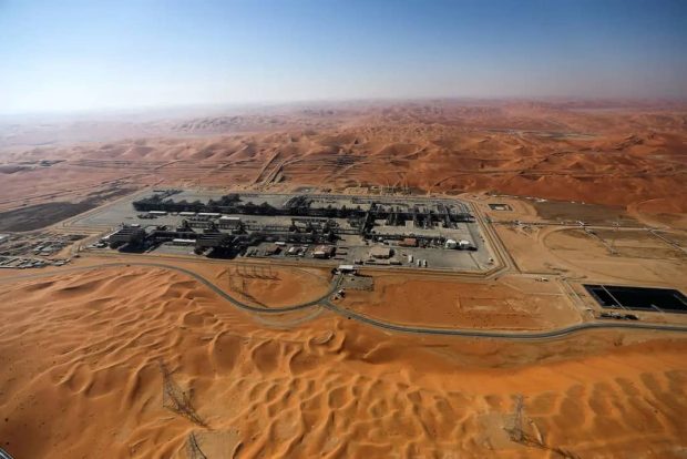 میدان نفتی عربستان