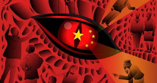 شناسه فضای مجازی چین