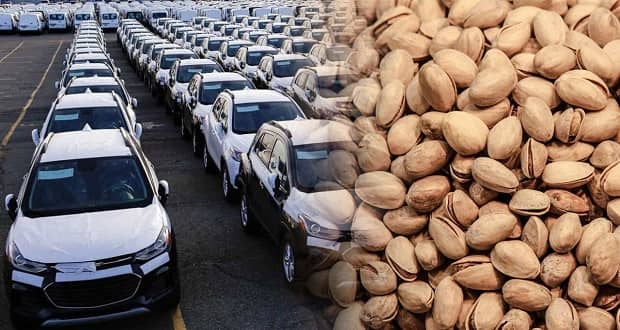 واردات خودرو با ارز حاصل از صادرات پسته