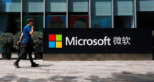 هشدار مایکروسافت برای استفاده از اندروید در چین