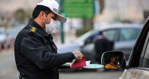 جریمه برای رانندگی با سرعت کم تر از حد معین