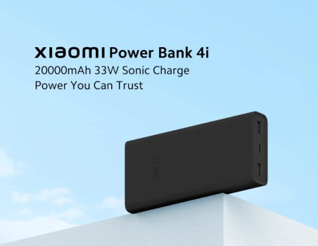 پاور بانک جدید شیائومی Power Bank 4i