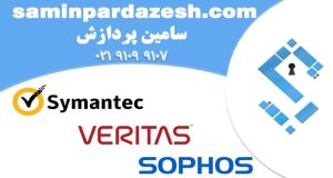 خرید لایسنس SES (SEP+EDR)