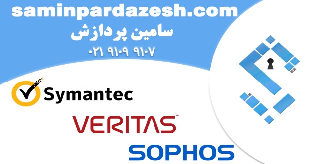 خرید لایسنس SES (SEP+EDR)