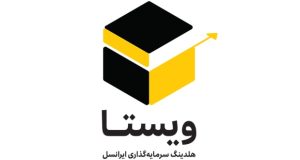 هویت بصری جدید ویستا