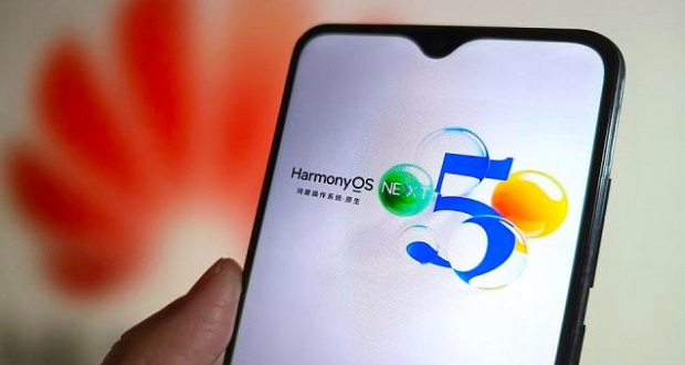 سیستم عامل Harmony OS Next هواوی