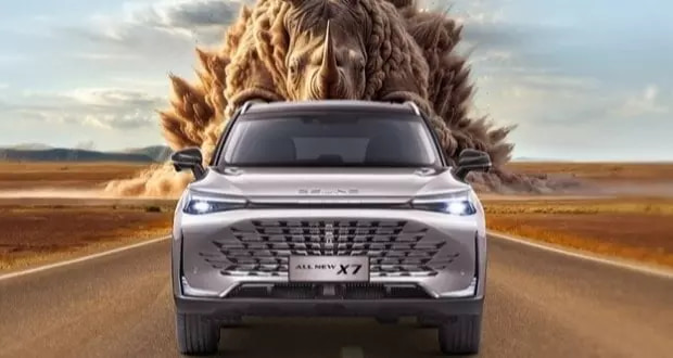 نمای جلو بایک X7