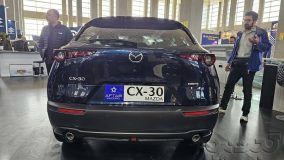 مزدا CX-30 آفتاب خودرو