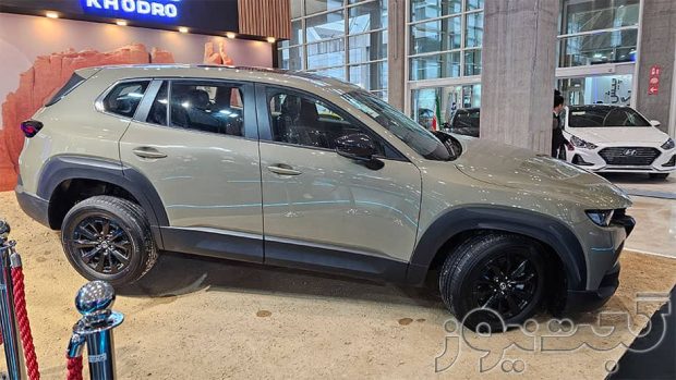 مزدا CX-50 آفتاب خودرو