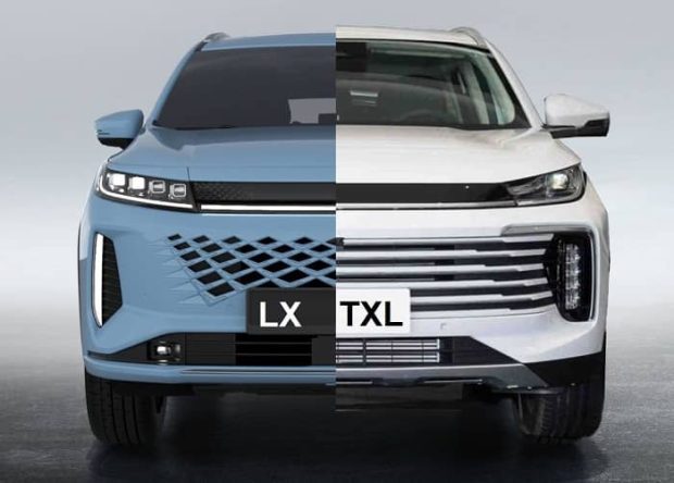 مقایسه کیا اسپورتیج 2025 با اکستریم TXL و LX