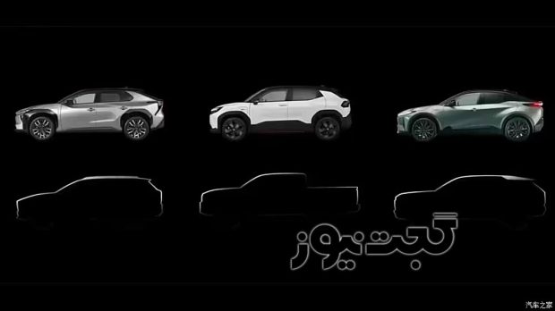 ماشین های الکتریکی جدید Toyota