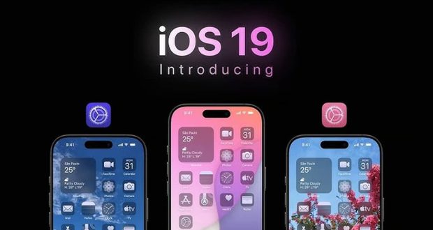 آپدیت iOS 19