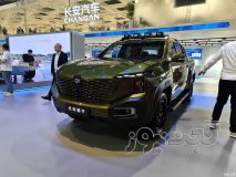 پیکاپ چانگان هانتر K50
