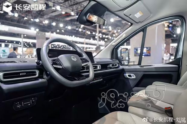 ون برقی Changan V919