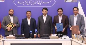 ایرانسل