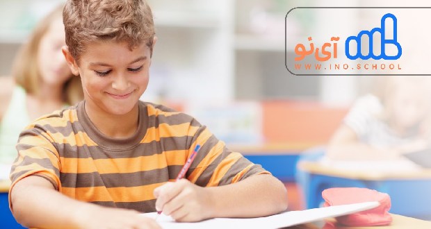 مدرسه مجازی آی نو