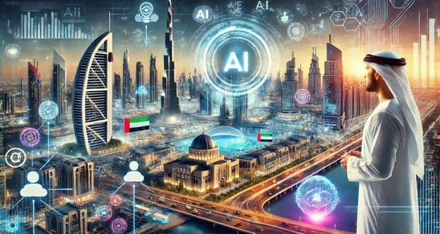 هوش مصنوعی خاورمیانه