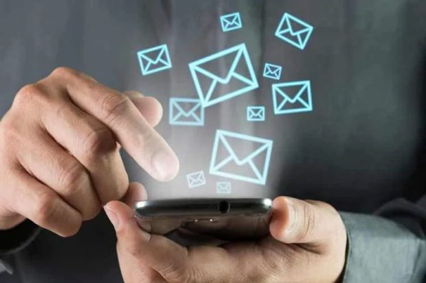 شکایت از هرگونه پیامک‌ تبلیغاتی مزاحم