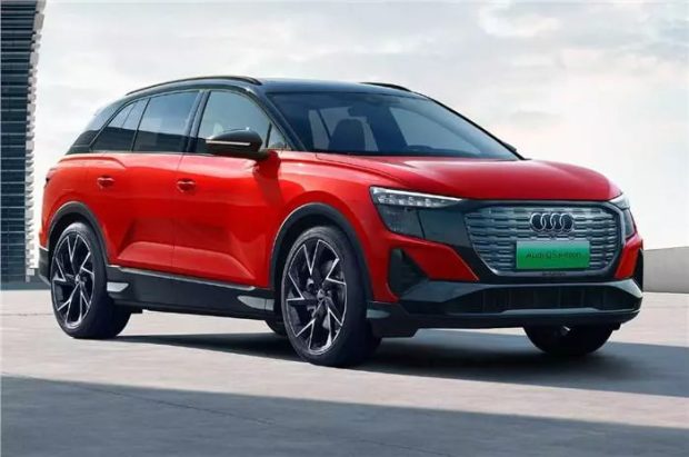 نمای جلو آئودی Q5 ای ترون