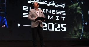 بیزینس سامیت 2025