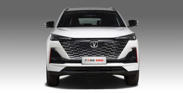 نمای جلو چانگان CS55 پلاس سایپا