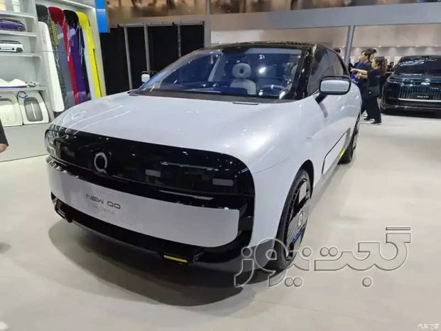 بهترین خودرو های کانسپت شانگهای 2025 - چری کیو کیو