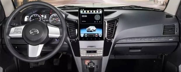 شرایط فروش پیکاپ کاپرا U