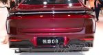 خودرو فاو Bestune Yueyi 08