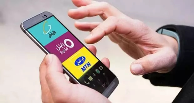 افزایش قیمت اینترنت